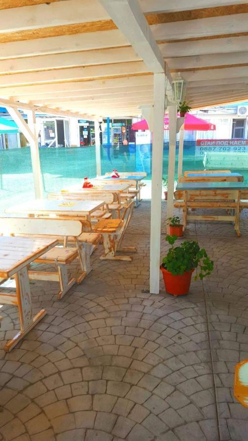Hotel Family Solar Słoneczny Brzeg